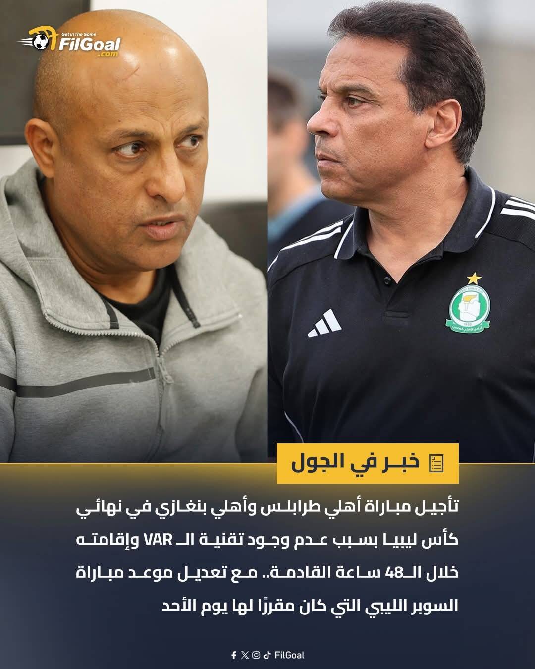 snap-detail