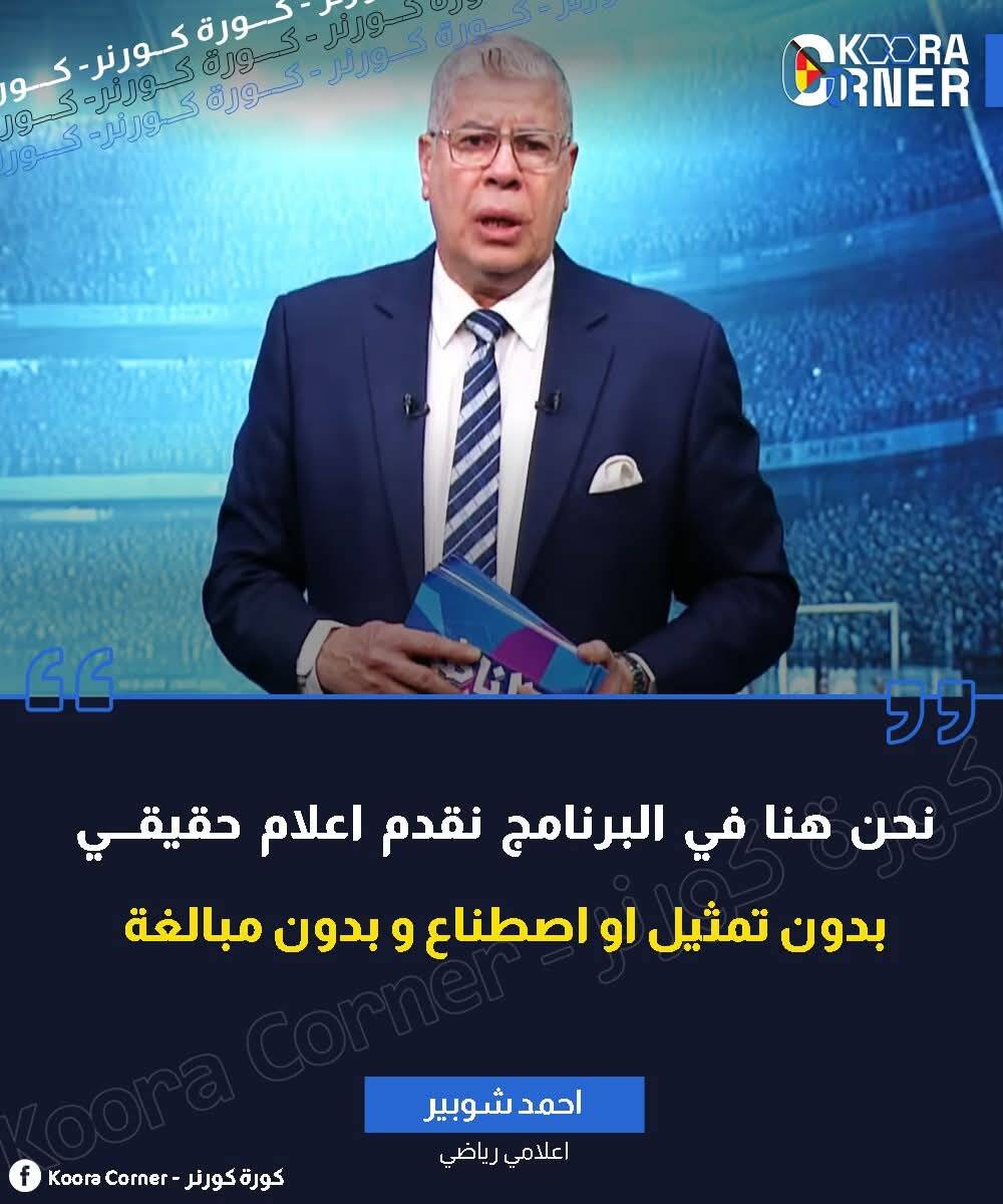 snap-detail