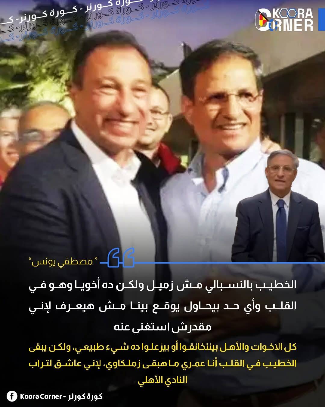snap-detail