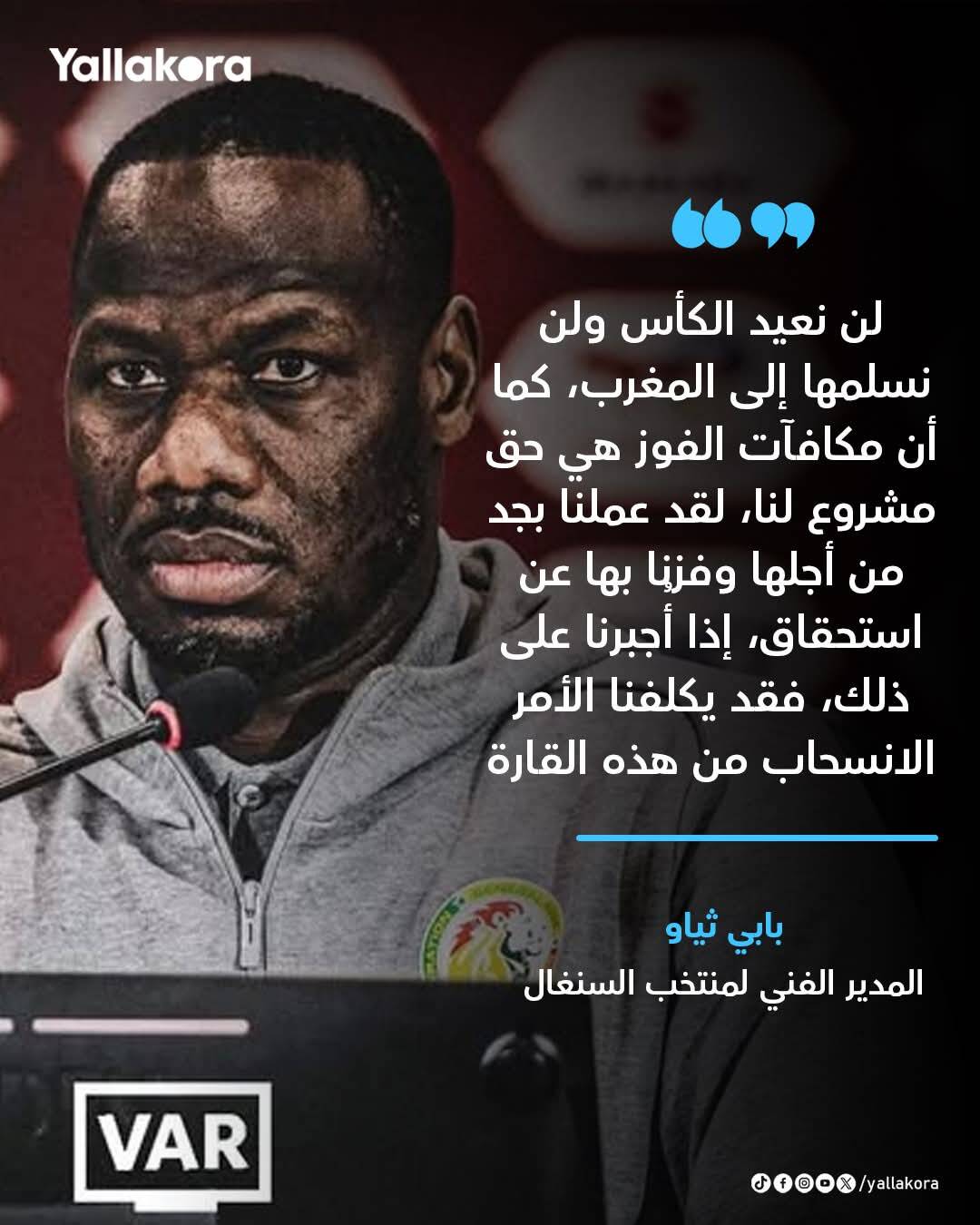 snap-detail