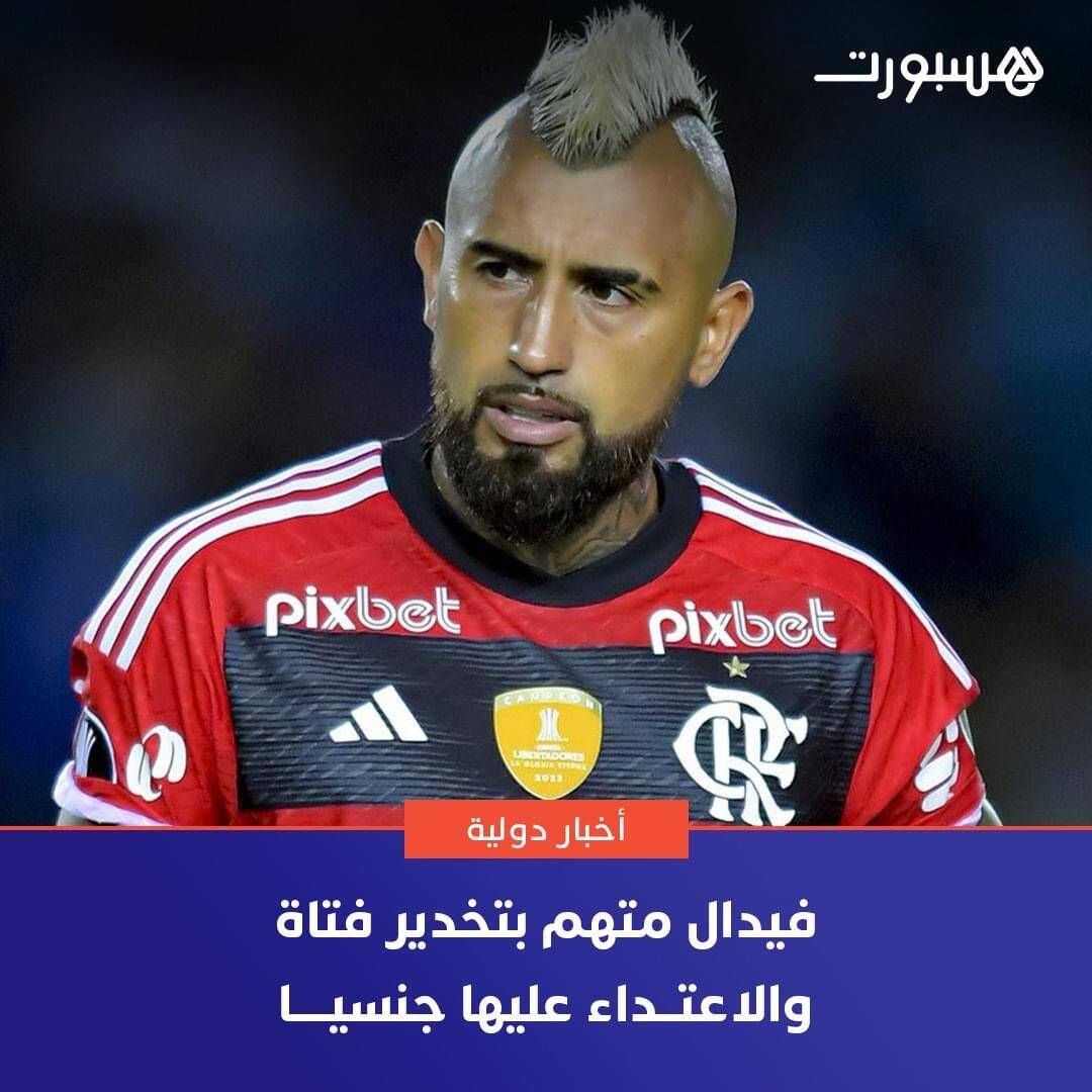 snap-detail