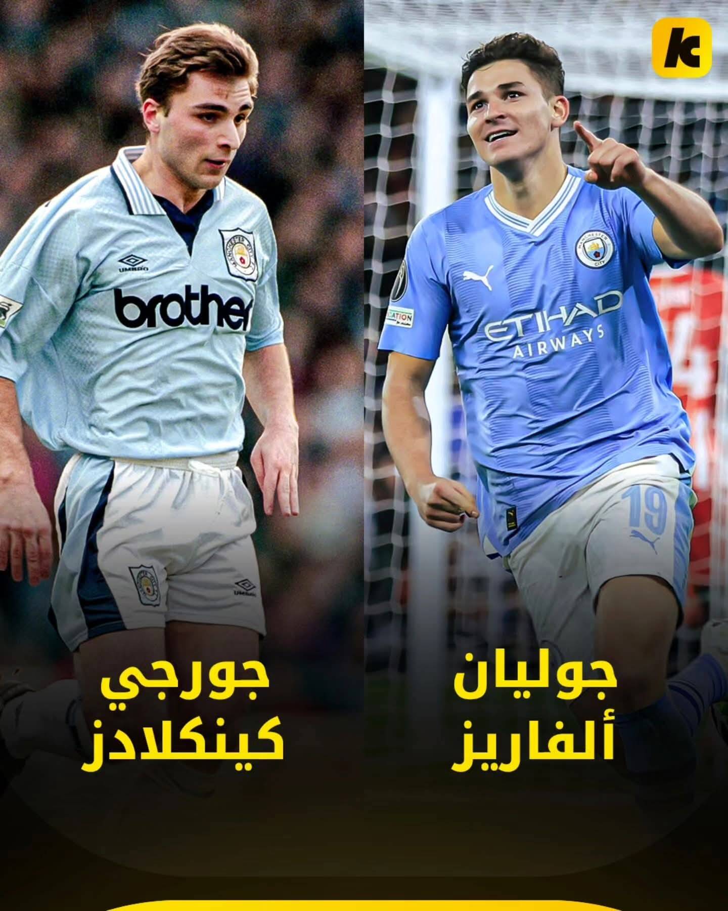 snap-detail