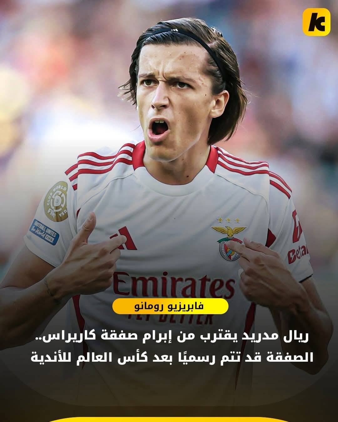 snap-detail